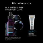 H.a Multi Glycan Promo